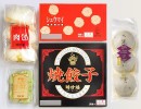 聘珍樓ギフトセット 金蓮花(きんれんか)-HS／聘珍樓