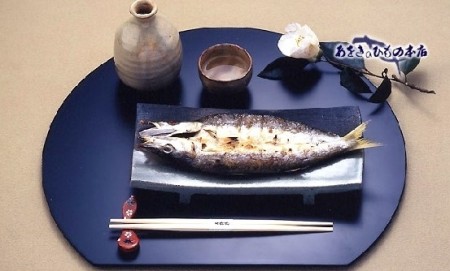 天日干し干物詰め合わせ