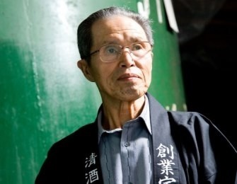 純米大吟醸 十代目／橋本酒造