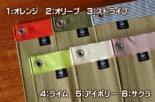 コドモノ寝ゴザ Sサイズ／ブルーバーズデザイン