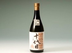 橋本酒造 厳選2本飲み比べ 百選限定セット／橋本酒造
