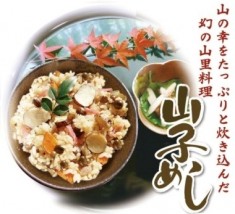山の幸3点セット-HS／やまいもまつり